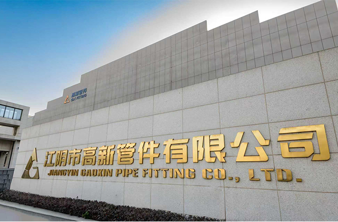 Jiangyin Gaoxin Pipe Feistis Co, Teo.
